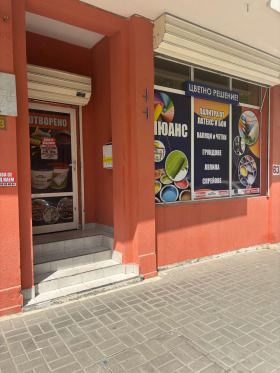 ���� ��� ���� ������� | Imot.bg � ����� ������ 9