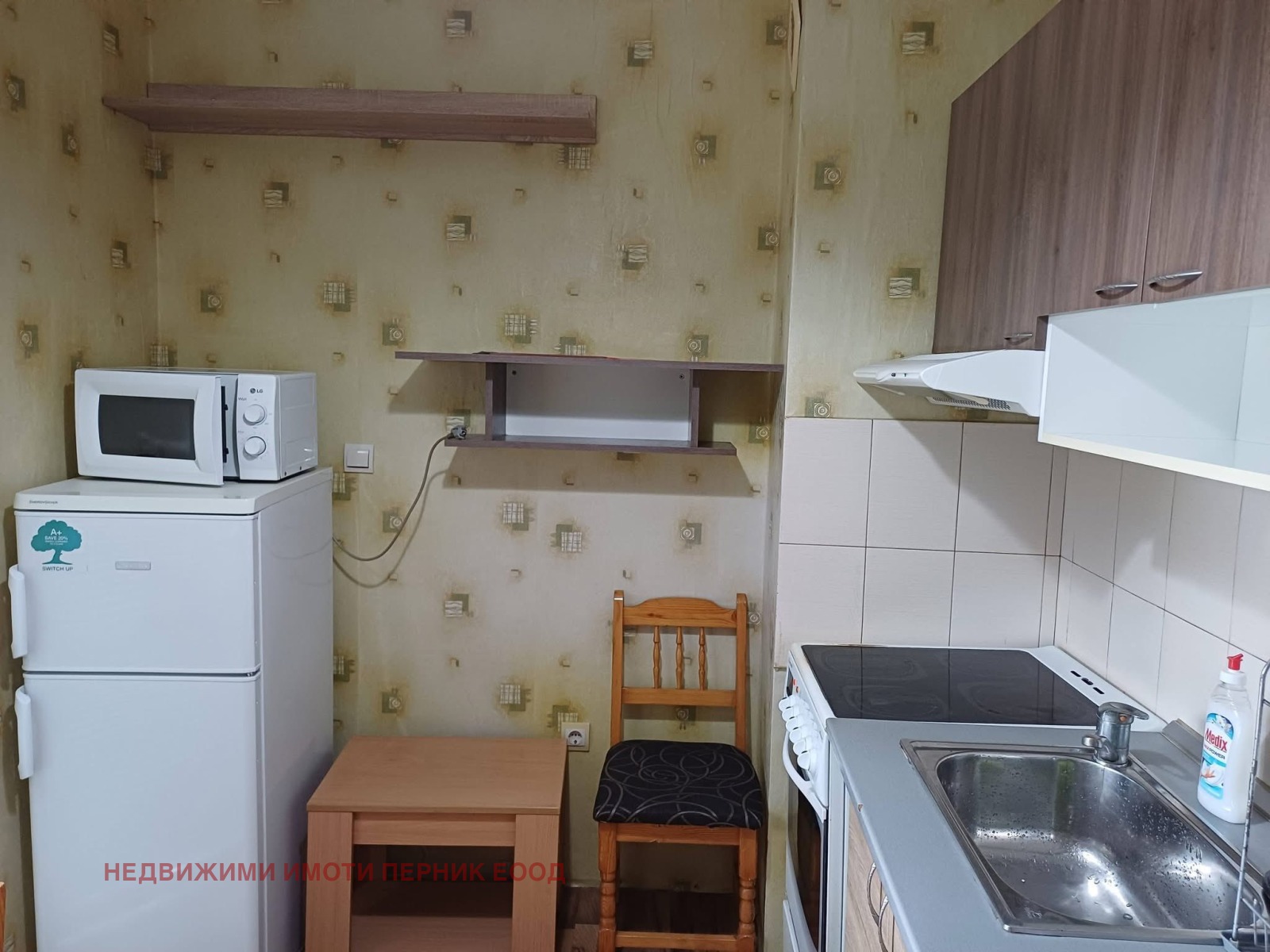 Дава под наем 2-СТАЕН, гр. Перник, Изток, снимка 10 - Апартаменти - 54600837