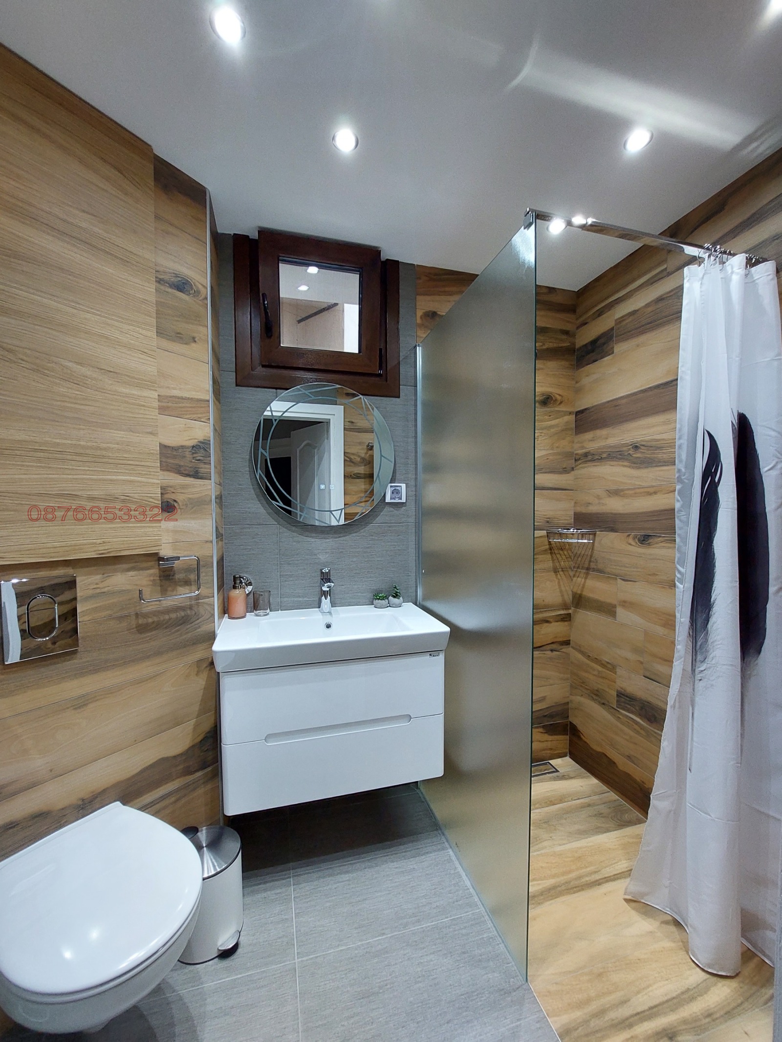 Дава под наем КЪЩА, гр. Пловдив, Старият град, снимка 7 - Къщи - 53807261