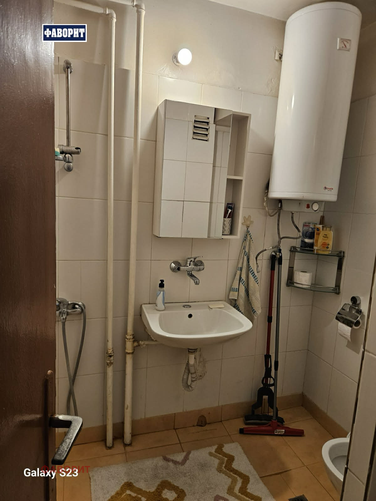 ���� ��� ���� 2-����� | Imot.bg � ����������� 5