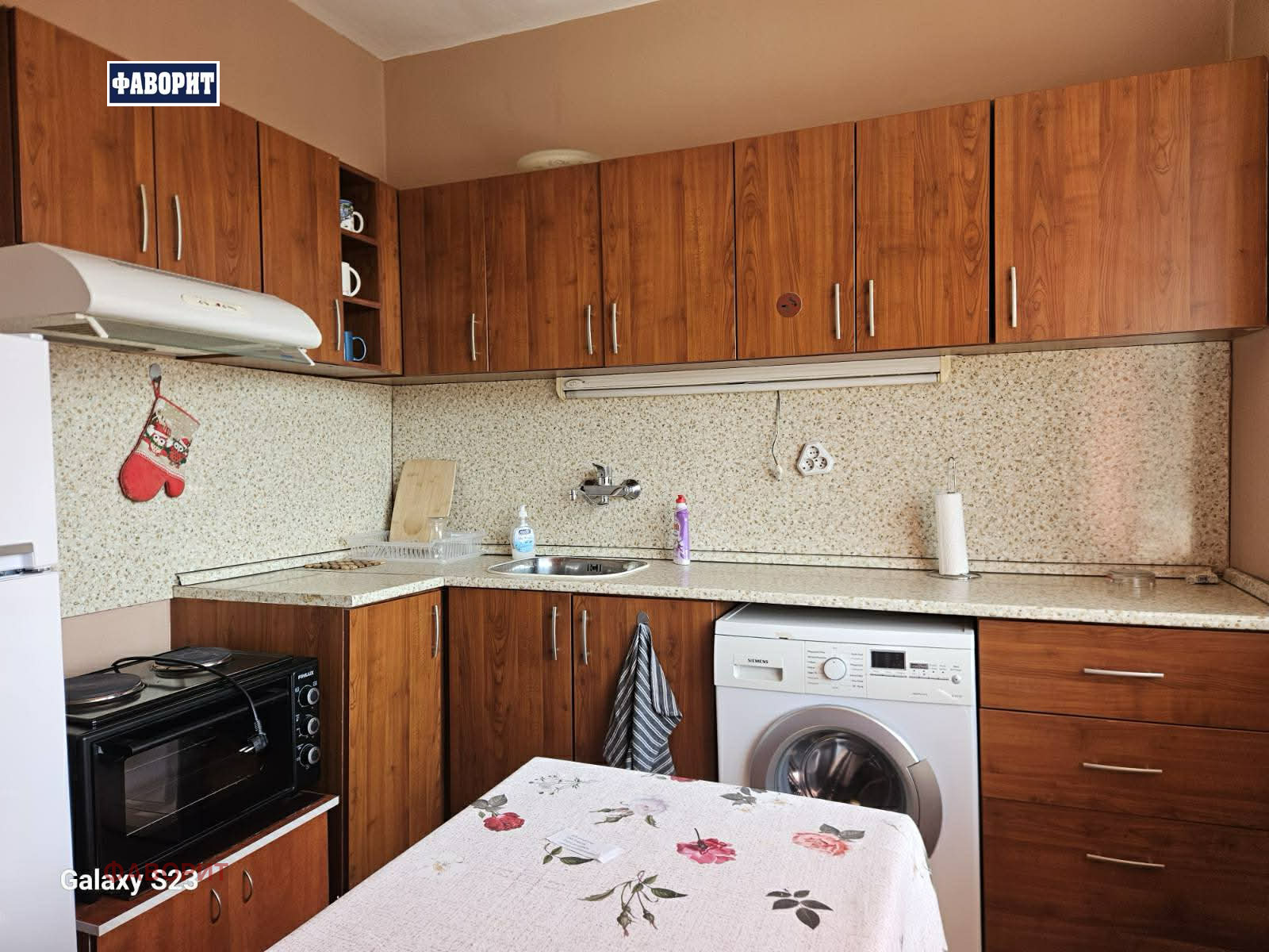 ���� ��� ���� 2-����� | Imot.bg � ����������� 4