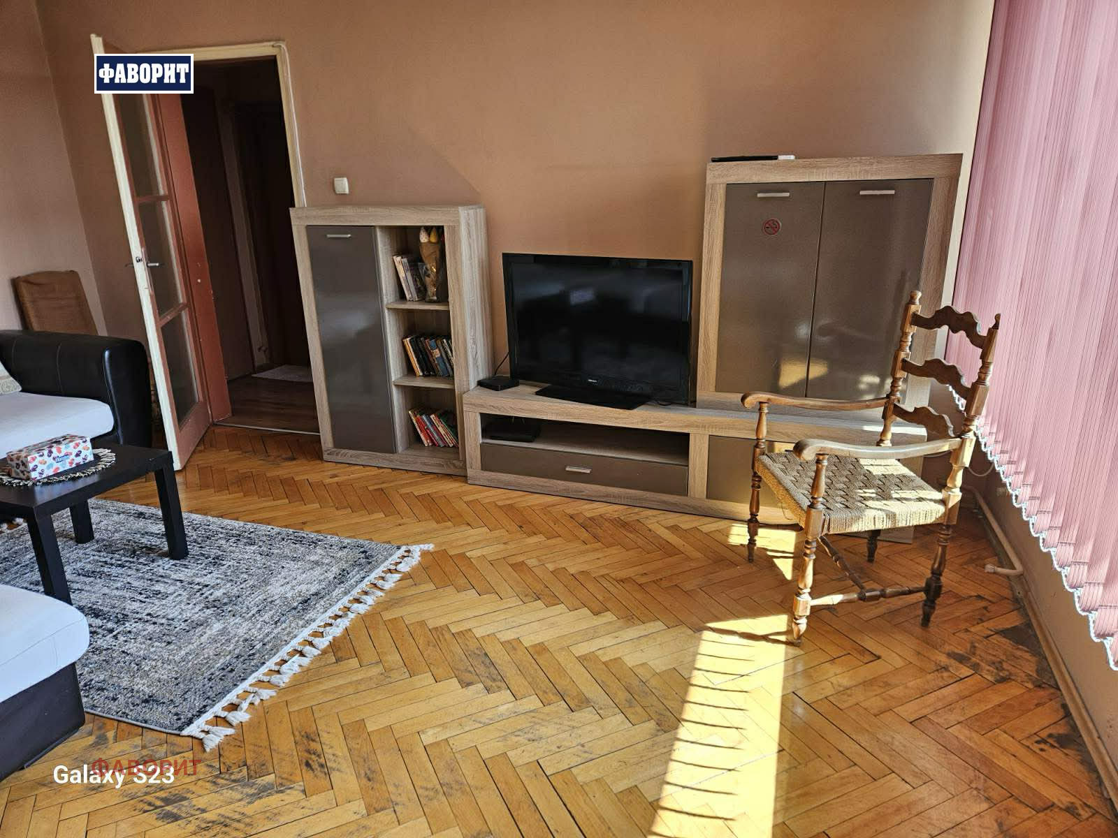 ���� ��� ���� 2-����� | Imot.bg � ����������� 7