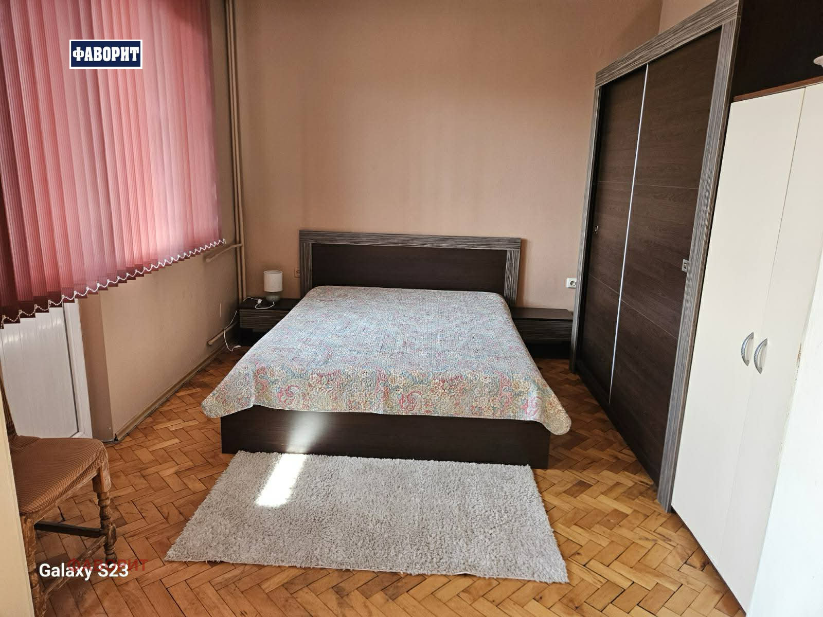 ���� ��� ���� 2-����� | Imot.bg � ����������� 3