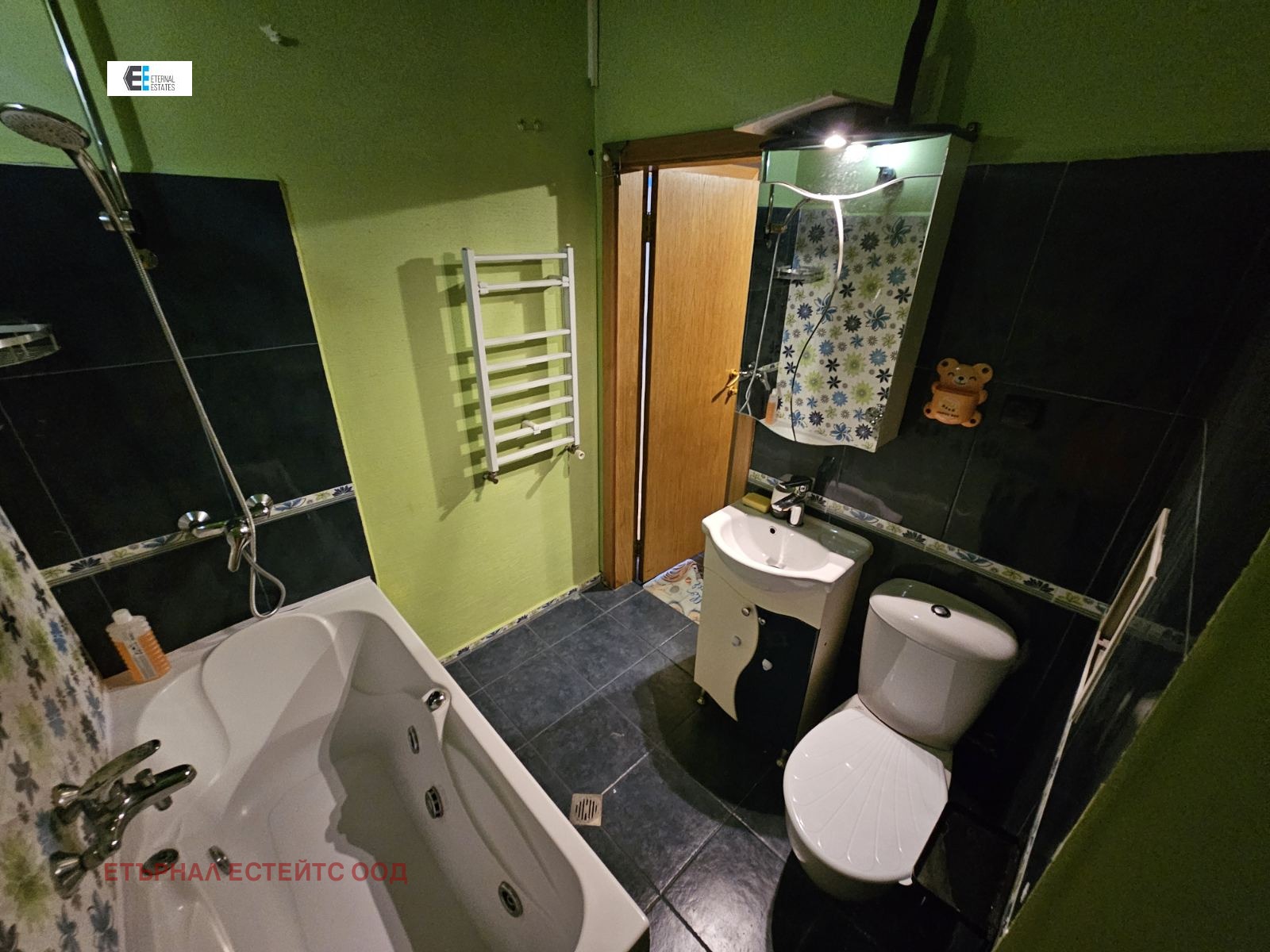 ���� ��� ���� 2-����� | Imot.bg � ����������� 8