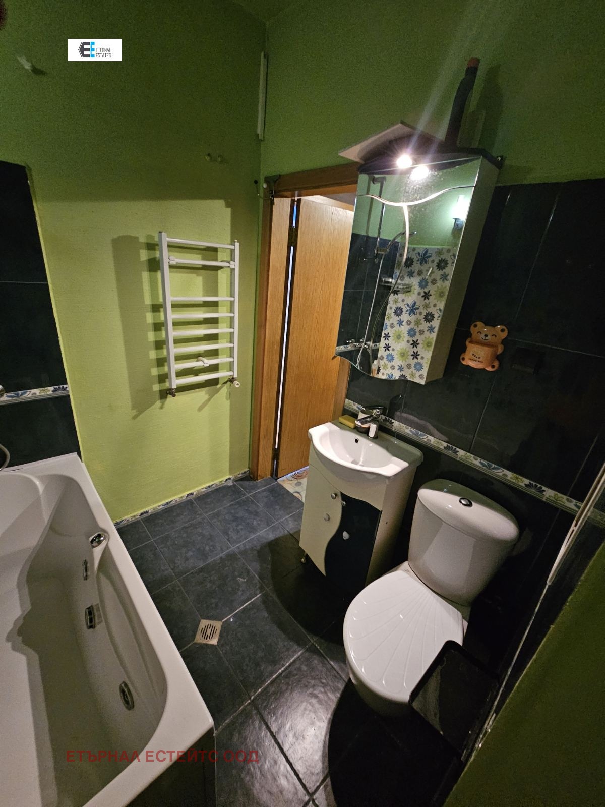 ���� ��� ���� 2-����� | Imot.bg � ����������� 9