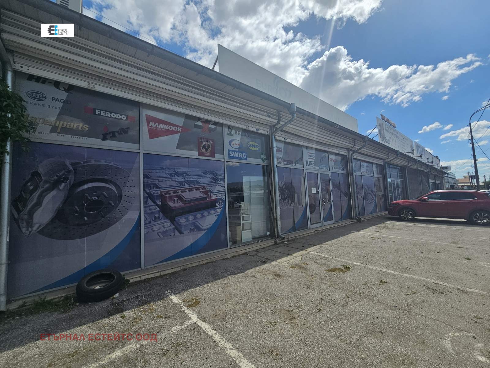 ���� ��� ���� ������� | Imot.bg � ����������� 1
