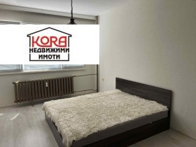 Studio Shirok tsentar, Pleven