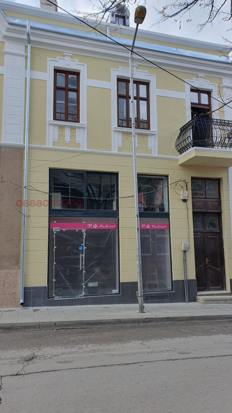 Дава под наем КЪЩА, гр. Шумен, Център, снимка 2 - Къщи - 52781967