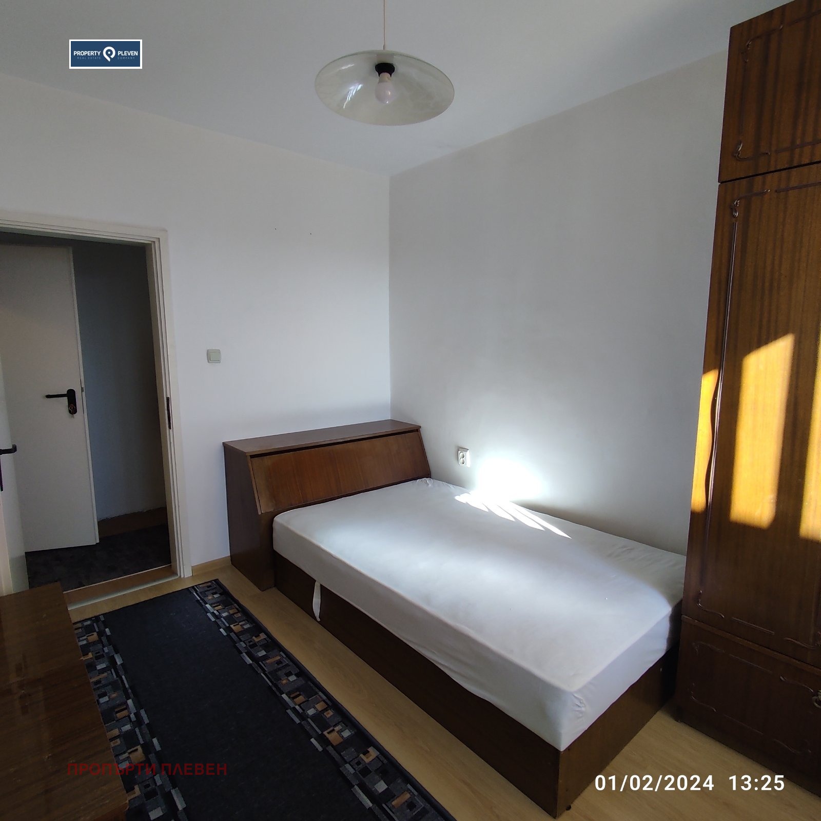 ���� ��� ���� 1-����� | Imot.bg � ����������� 4