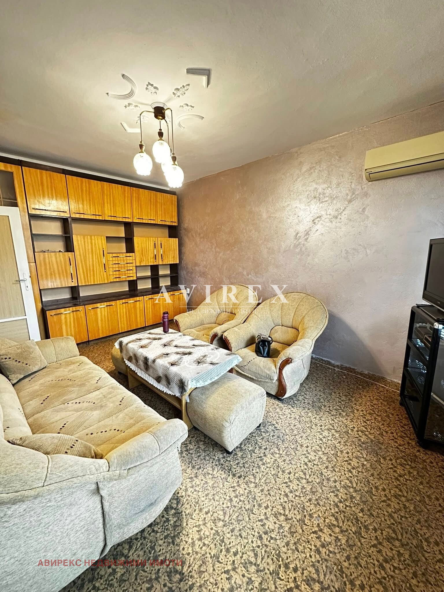 ���� ��� ���� 2-����� | Imot.bg � ����������� 1