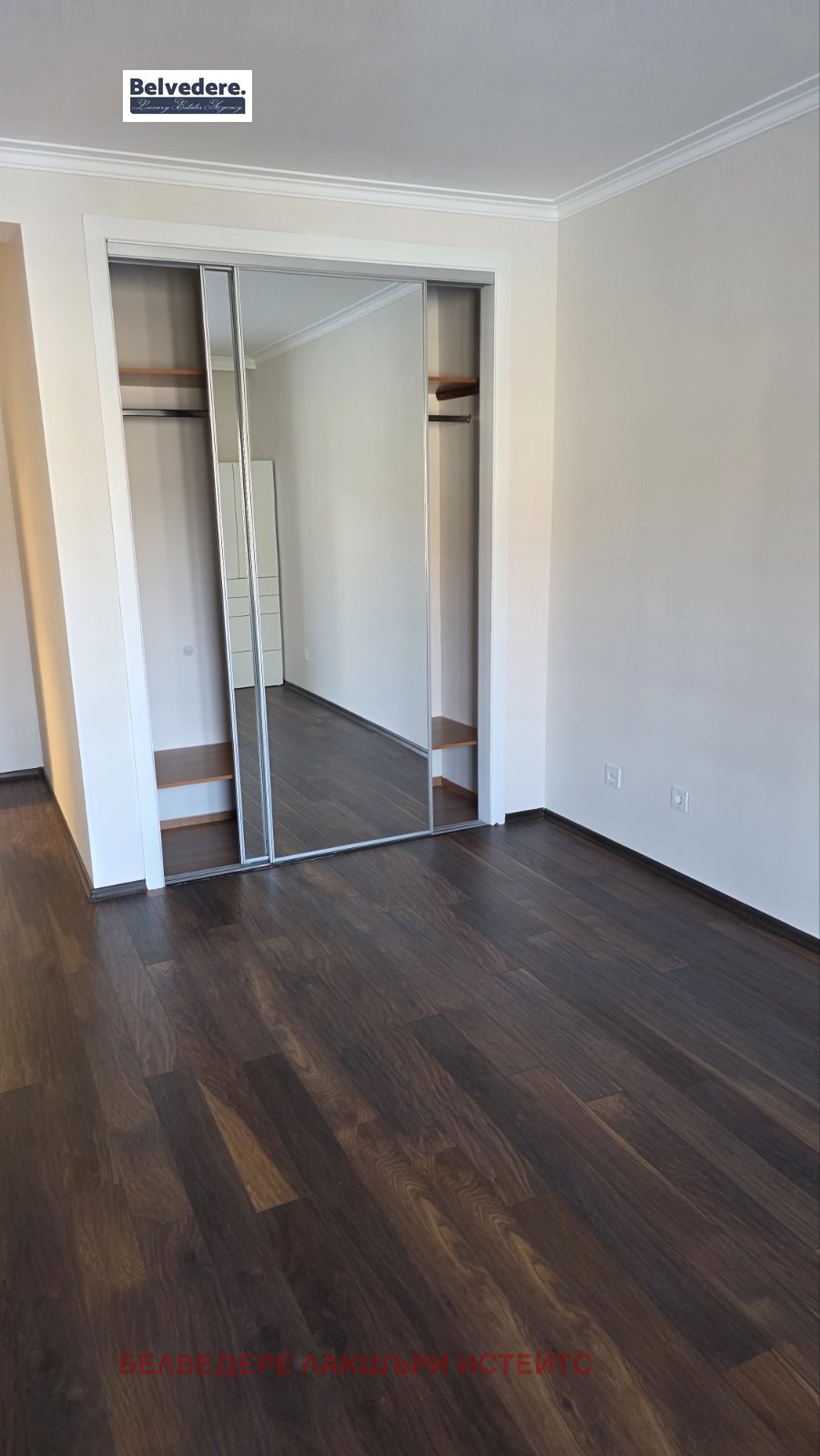 ���� ��� ���� 3-����� | Imot.bg � ����������� 7