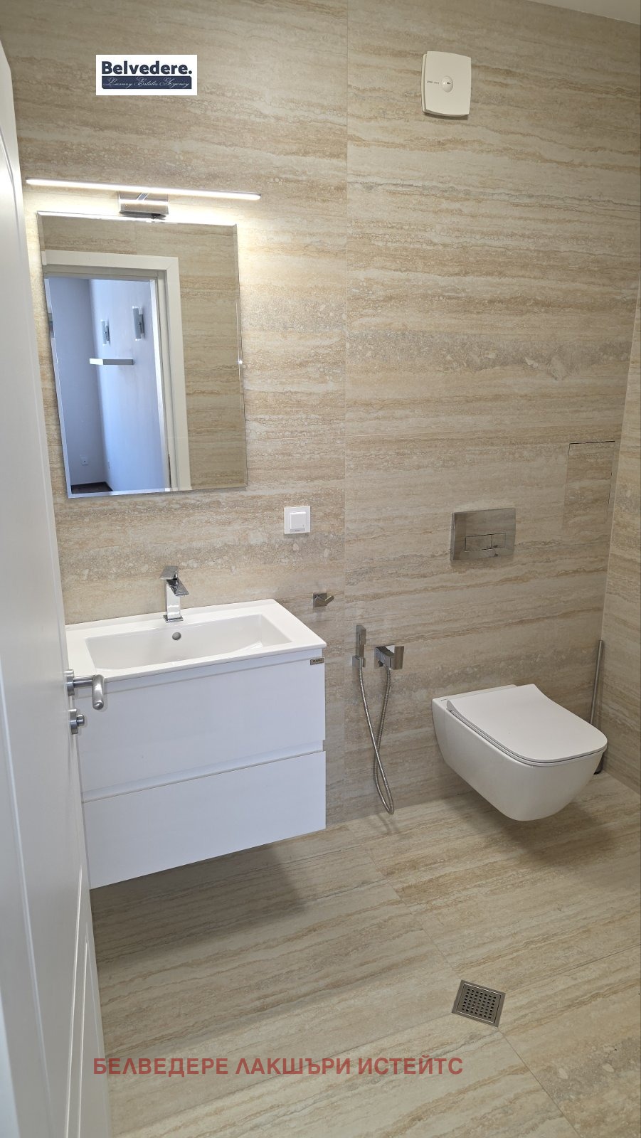 ���� ��� ���� 3-����� | Imot.bg � ����������� 11