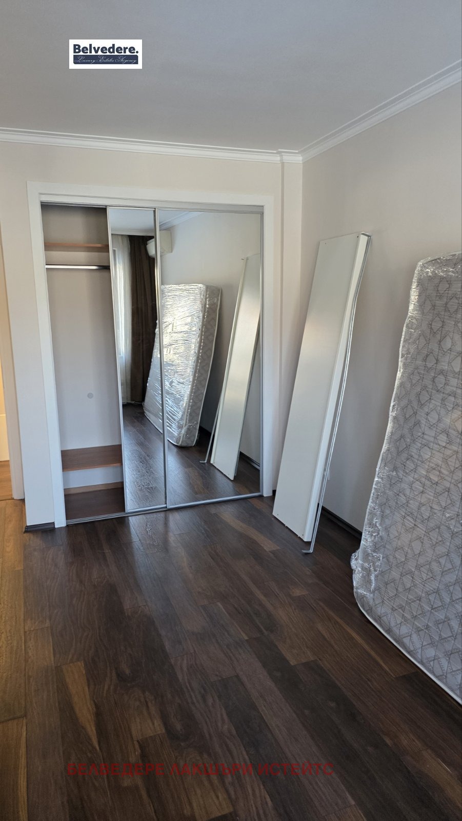 ���� ��� ���� 3-����� | Imot.bg � ����������� 9