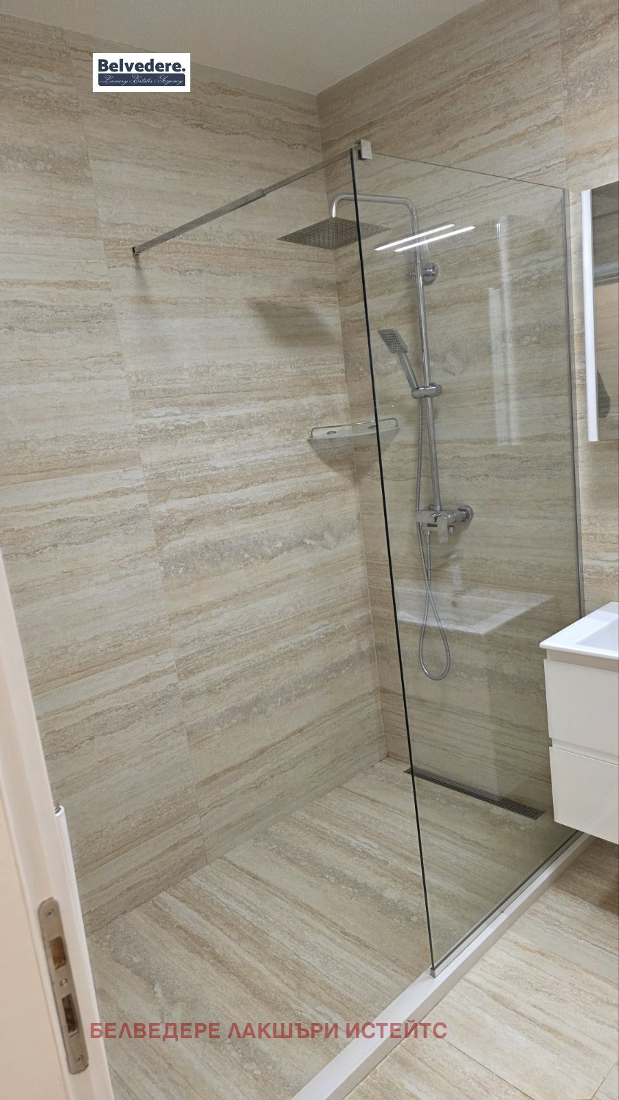 ���� ��� ���� 3-����� | Imot.bg � ����������� 13