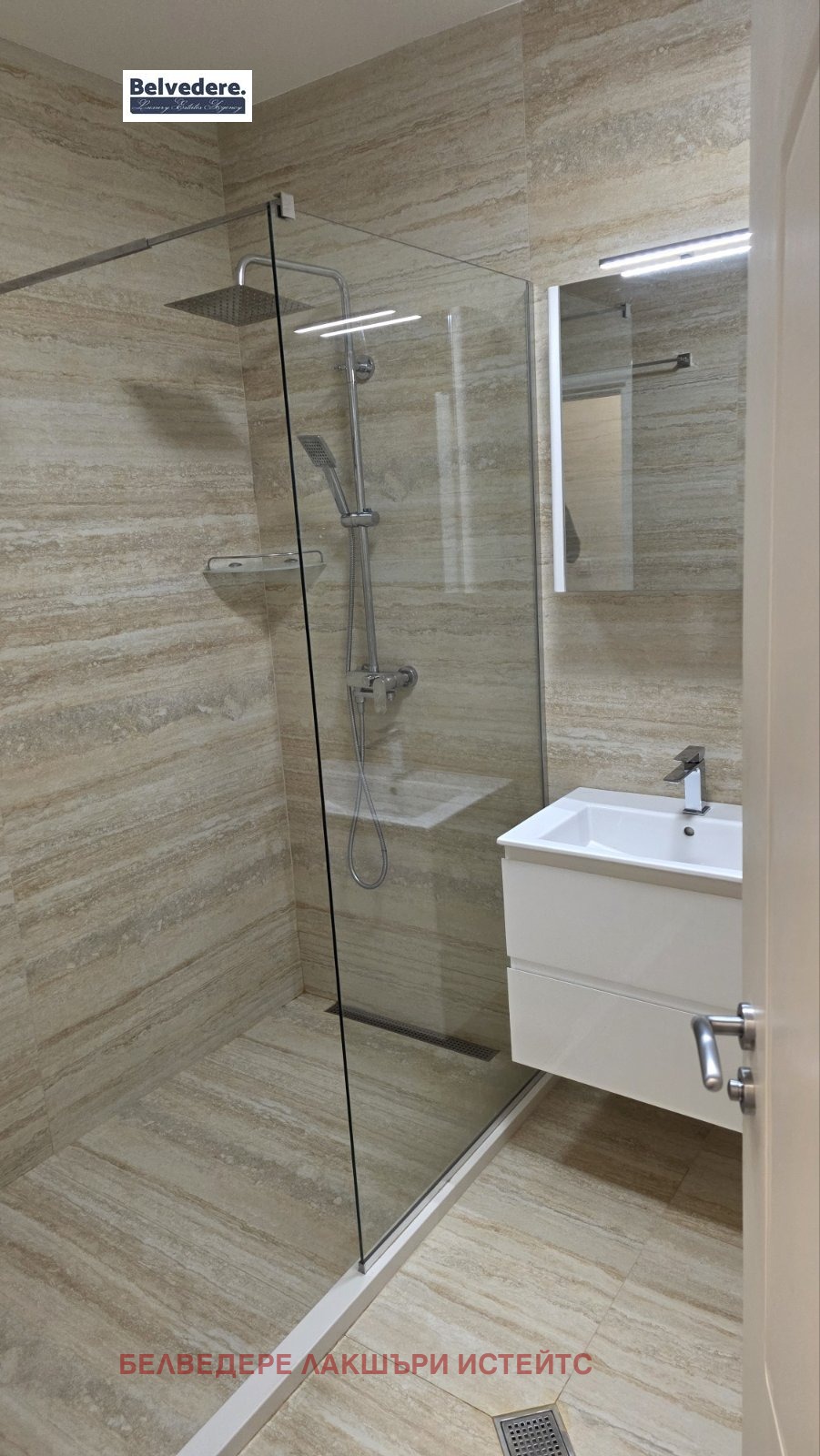 ���� ��� ���� 3-����� | Imot.bg � ����������� 12