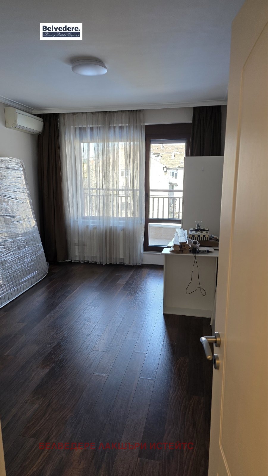 ���� ��� ���� 3-����� | Imot.bg � ����������� 8