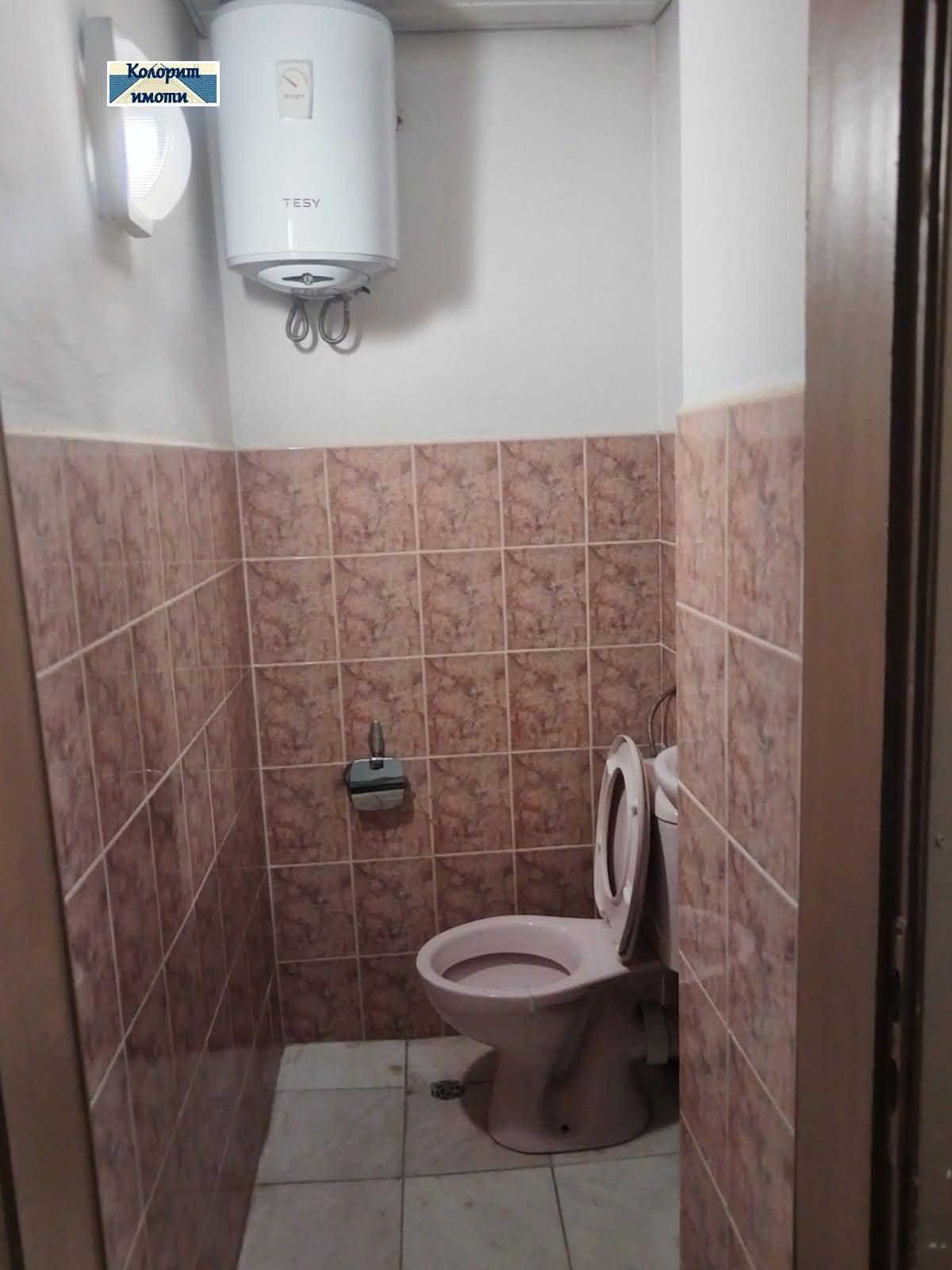 ���� ��� ���� 3-����� | Imot.bg � ����������� 10