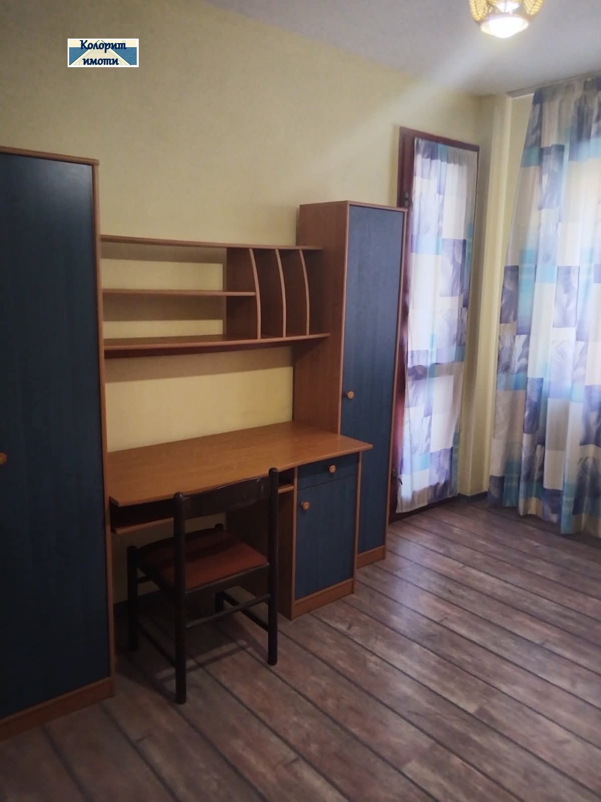 ���� ��� ���� 3-����� | Imot.bg � ����������� 4