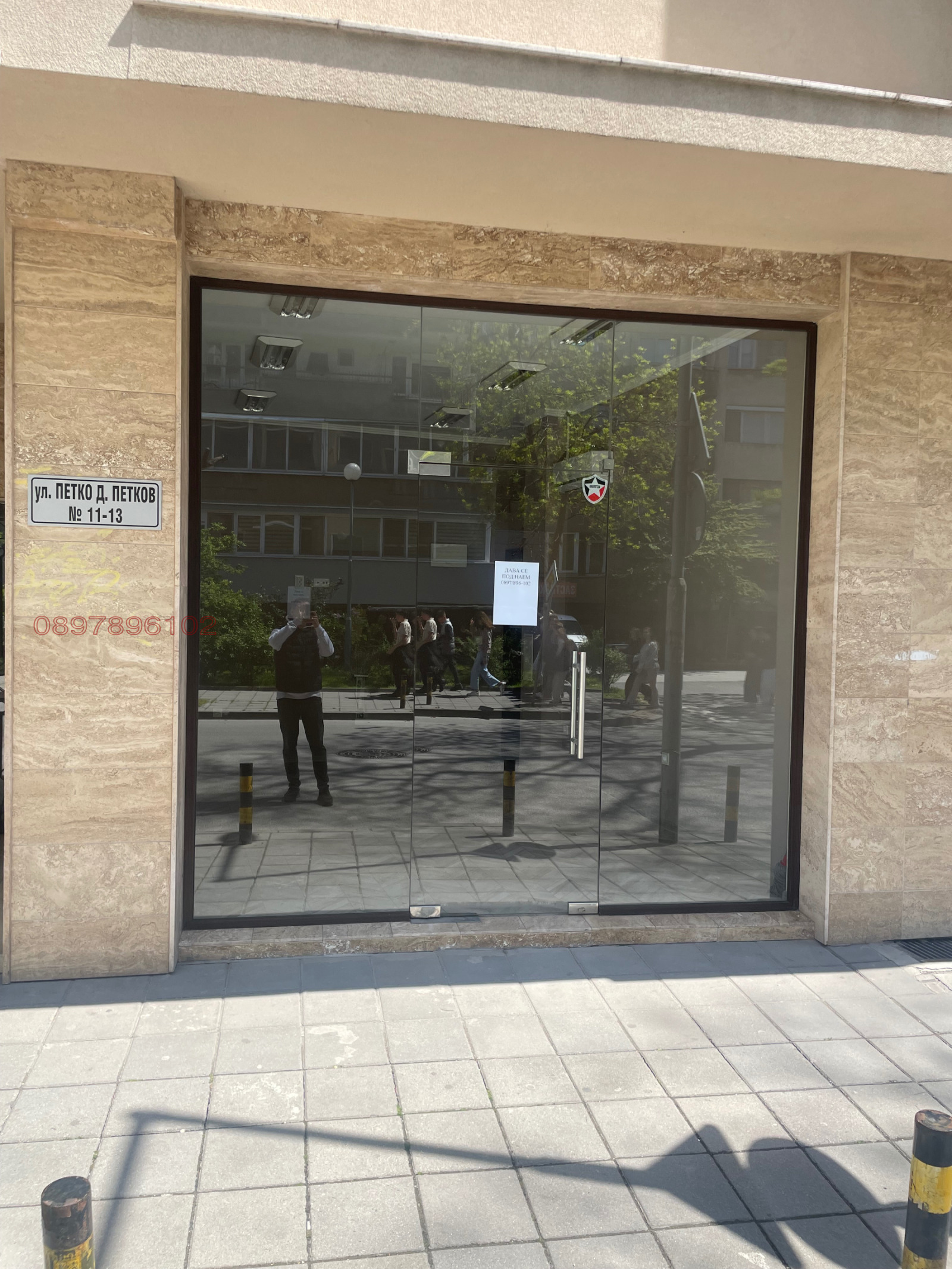 ���� ��� ���� ����������/���������� ����� | Imot.bg � ����������� 1