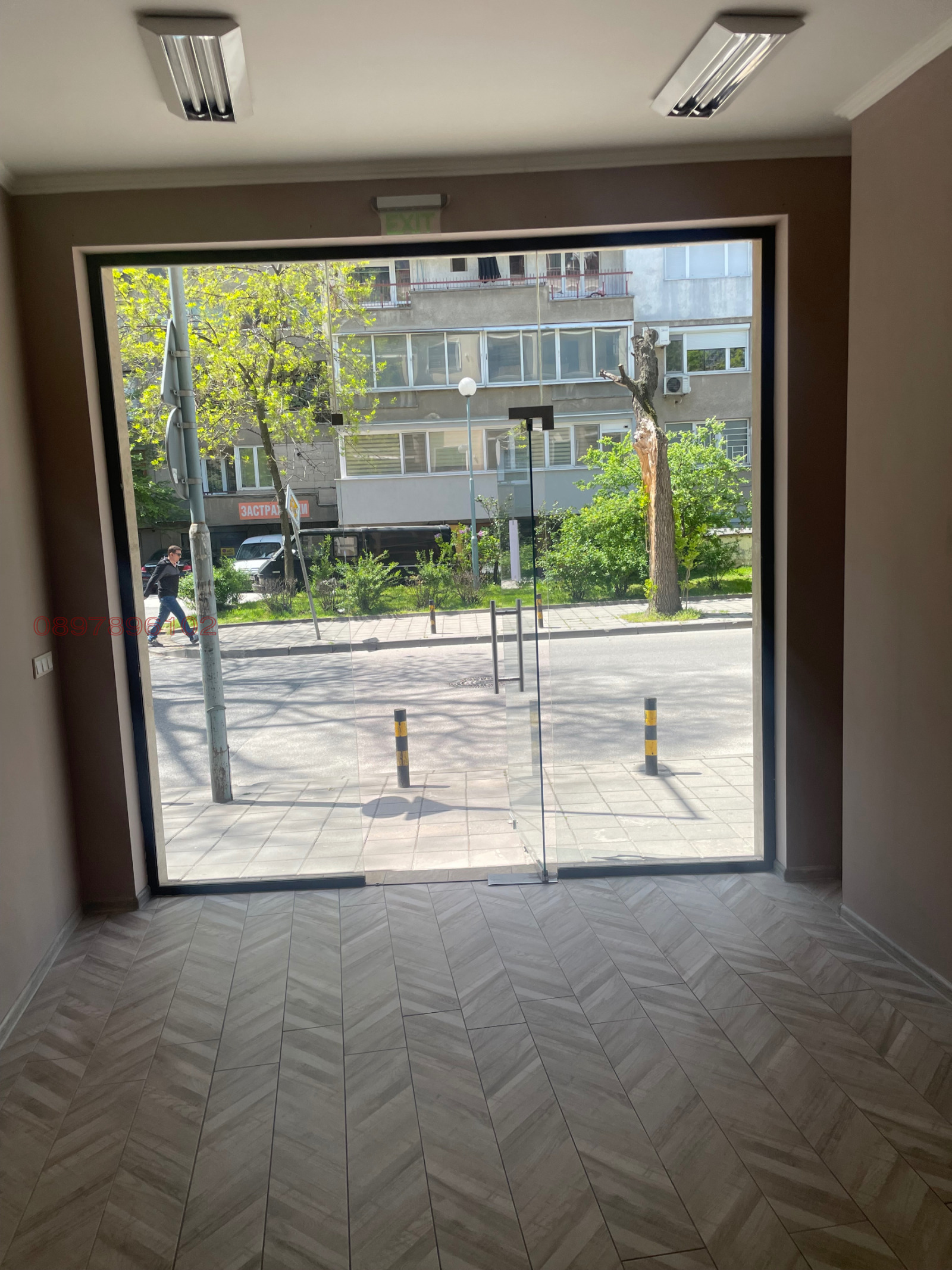 ���� ��� ���� ����������/���������� ����� | Imot.bg � ����������� 9