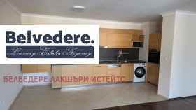 ���� ��� ���� 3-����� | Imot.bg � ����� ������ 2