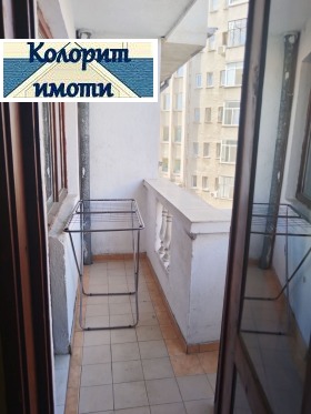 ���� ��� ���� 3-����� | Imot.bg � ����� ������ 11