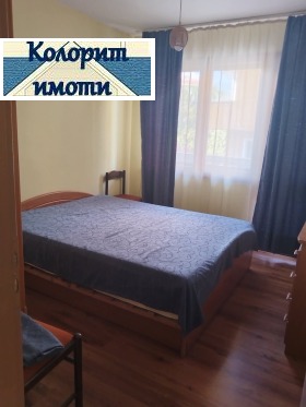 ���� ��� ���� 3-����� | Imot.bg � ����� ������ 6