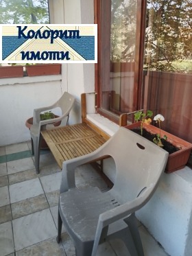 ���� ��� ���� 3-����� | Imot.bg � ����� ������ 12
