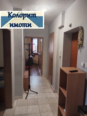 ���� ��� ���� 3-����� | Imot.bg � ����� ������ 8