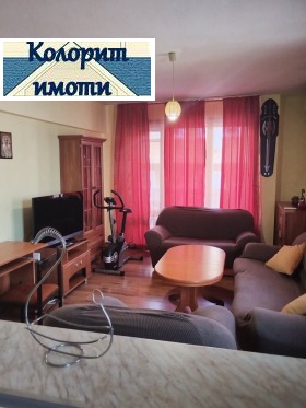 ���� ��� ���� 3-����� | Imot.bg � ����� ������ 3