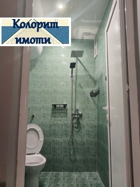 ���� ��� ���� 3-����� | Imot.bg � ����� ������ 9