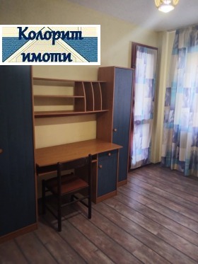���� ��� ���� 3-����� | Imot.bg � ����� ������ 4
