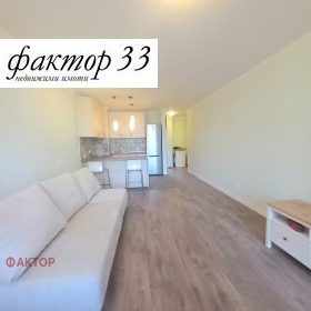 3-СТАЕН, 100 m2