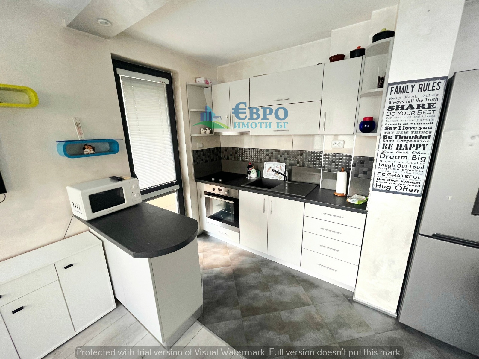 Дава под Наем 2-СТАЕН | Imot.bg — изображение 1