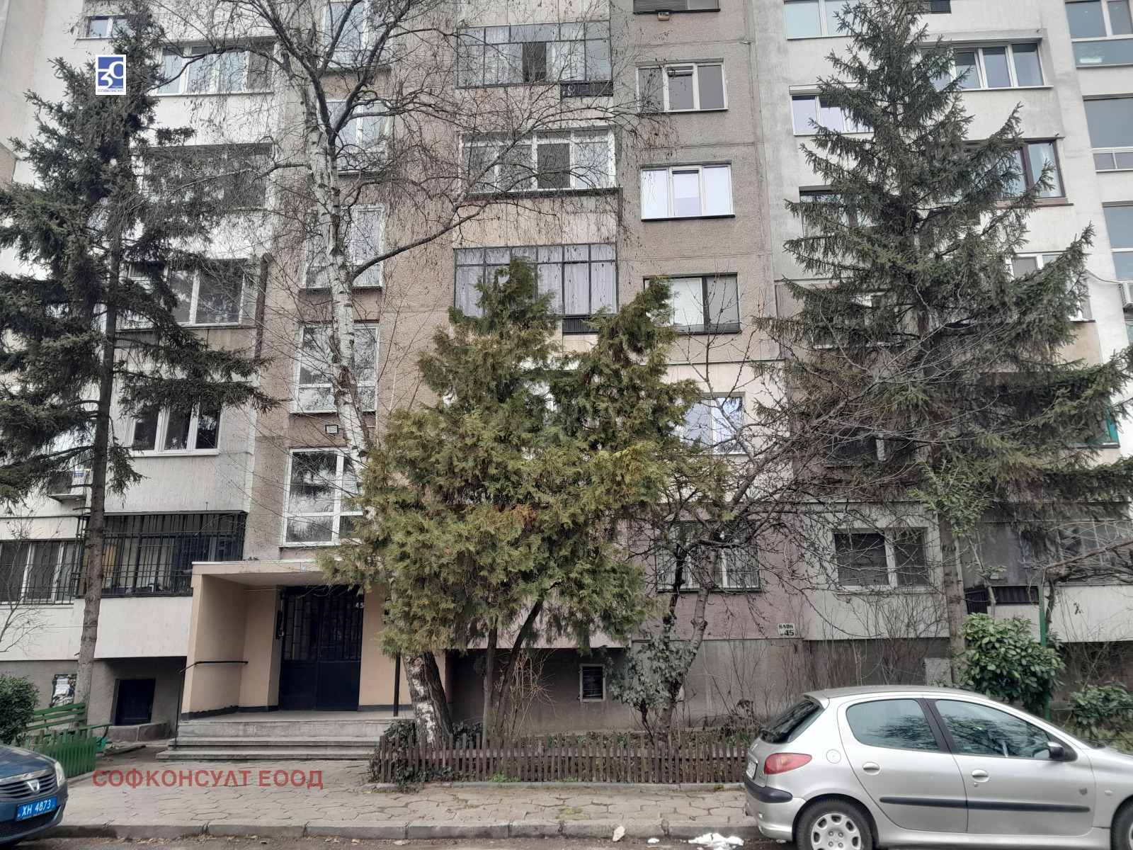 ���� ��� ���� 3-����� | Imot.bg � ����������� 10