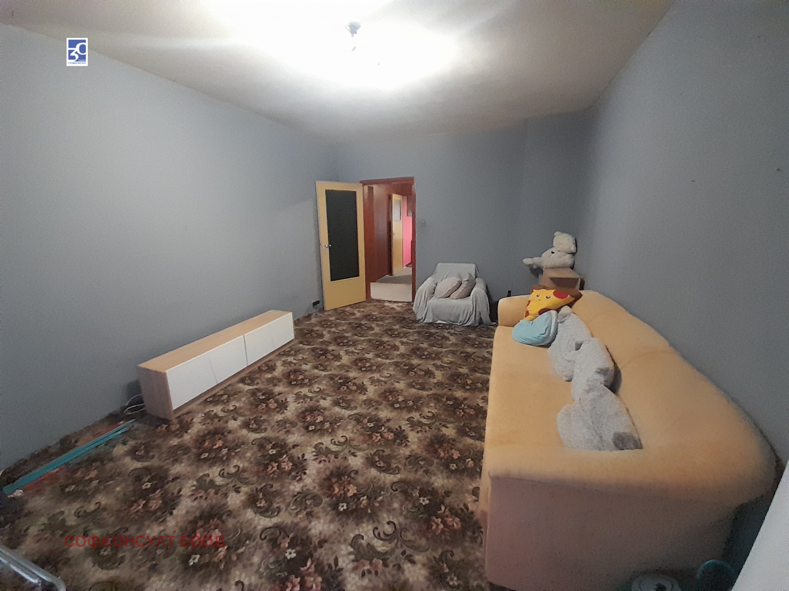 ���� ��� ���� 3-����� | Imot.bg � ����������� 3