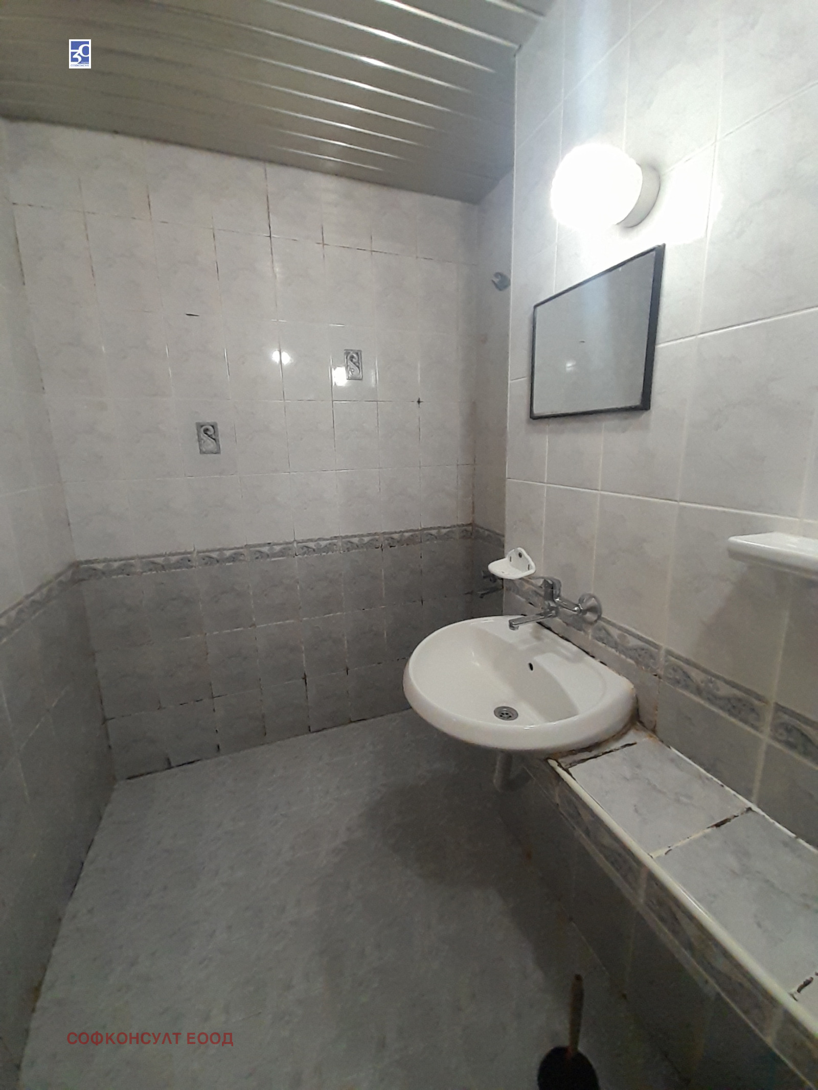 ���� ��� ���� 3-����� | Imot.bg � ����������� 8