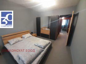 ���� ��� ���� 3-����� | Imot.bg � ����� ������ 2