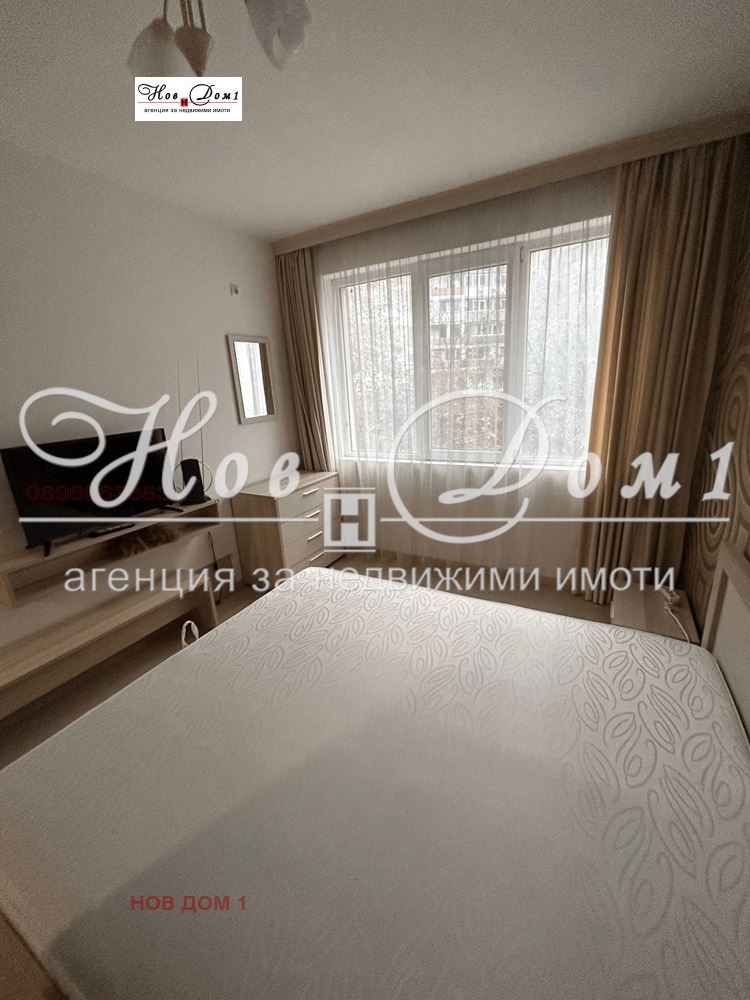 ���� ��� ���� 2-����� | Imot.bg � ����������� 4