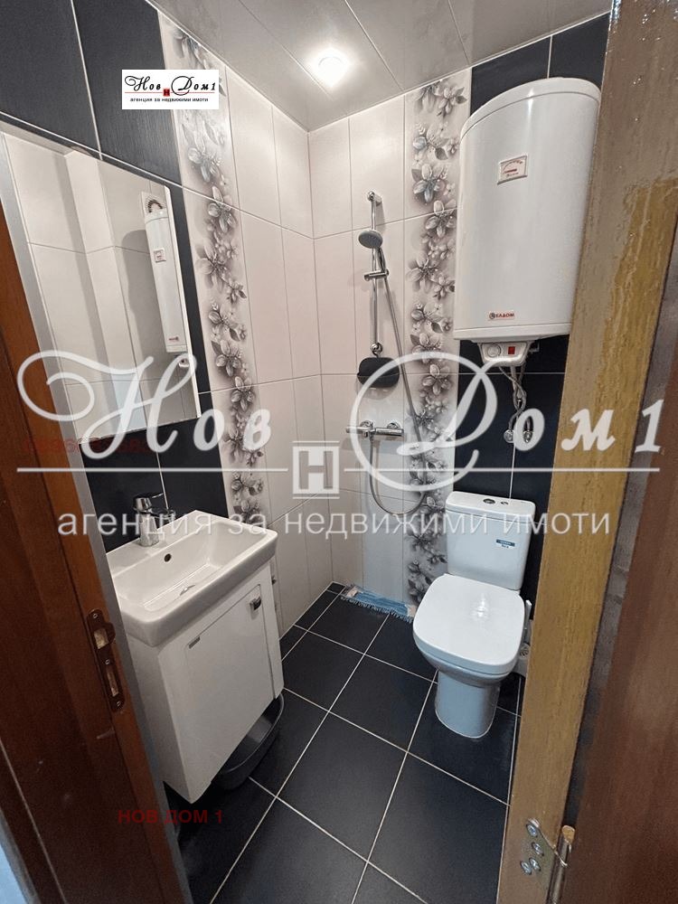 ���� ��� ���� 2-����� | Imot.bg � ����������� 11