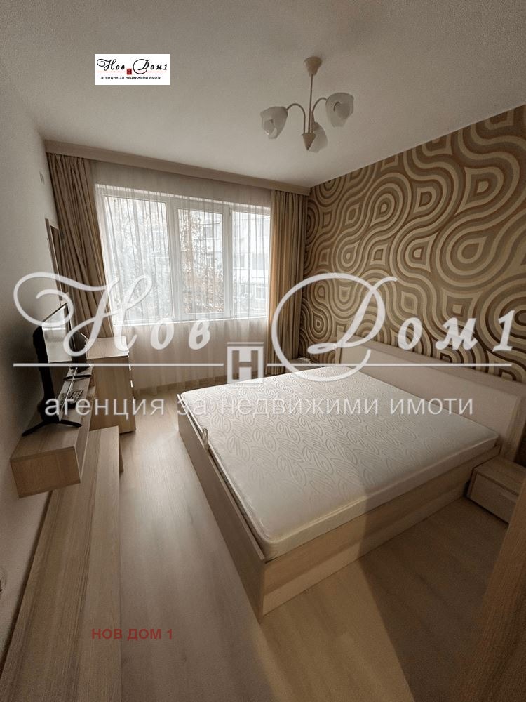 ���� ��� ���� 2-����� | Imot.bg � ����������� 3