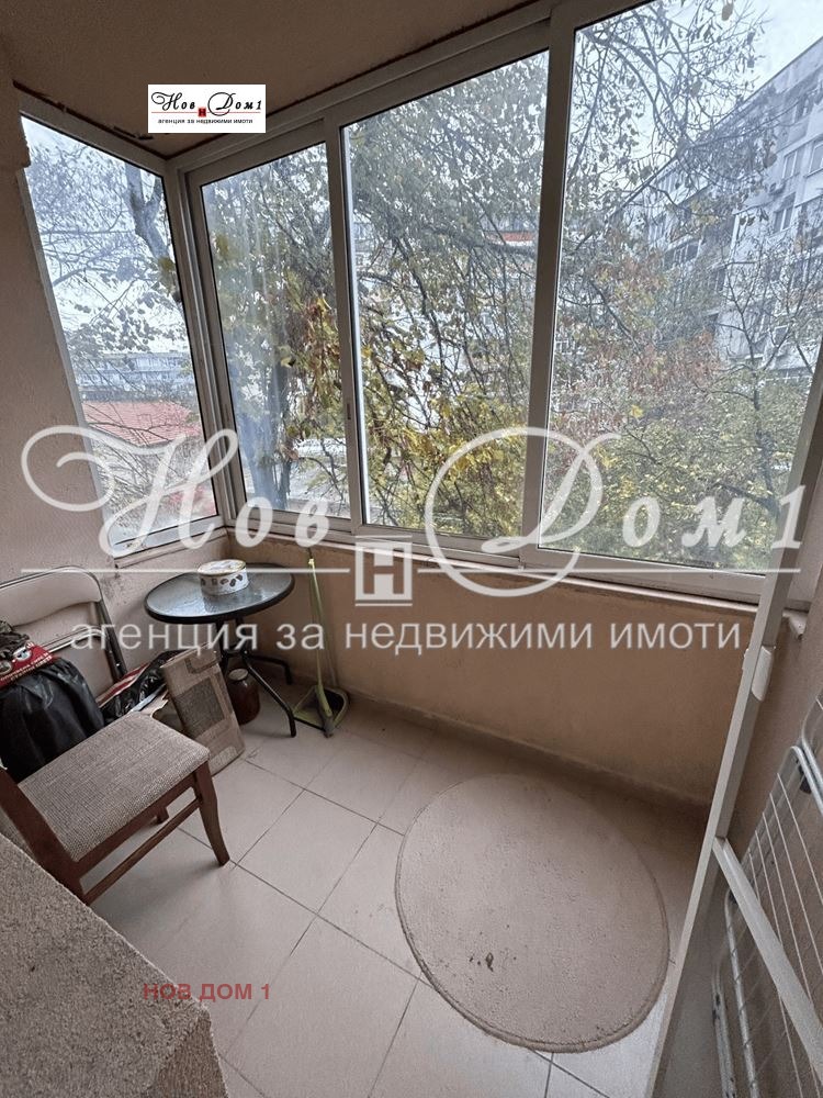 ���� ��� ���� 2-����� | Imot.bg � ����������� 9