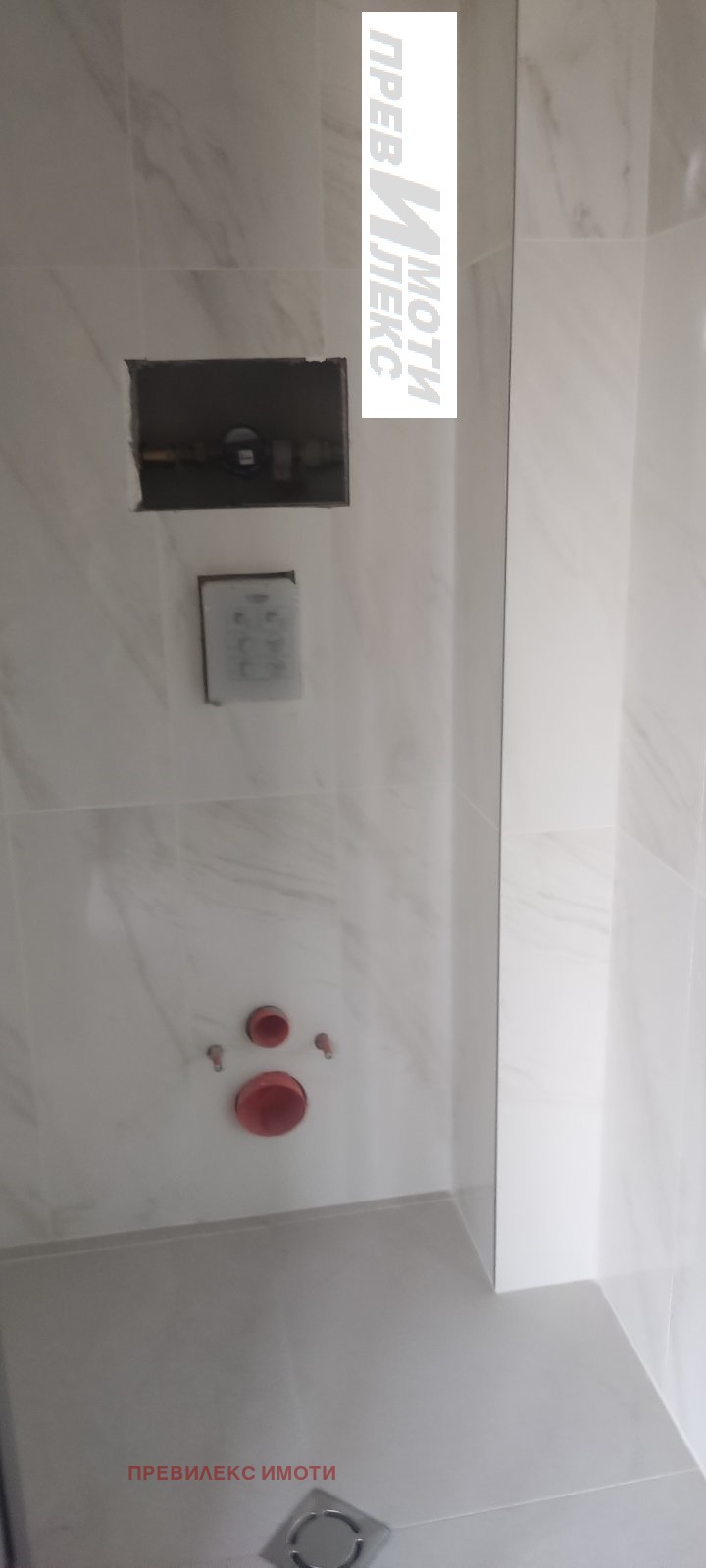 ���� ��� ���� ���� | Imot.bg � ����������� 5