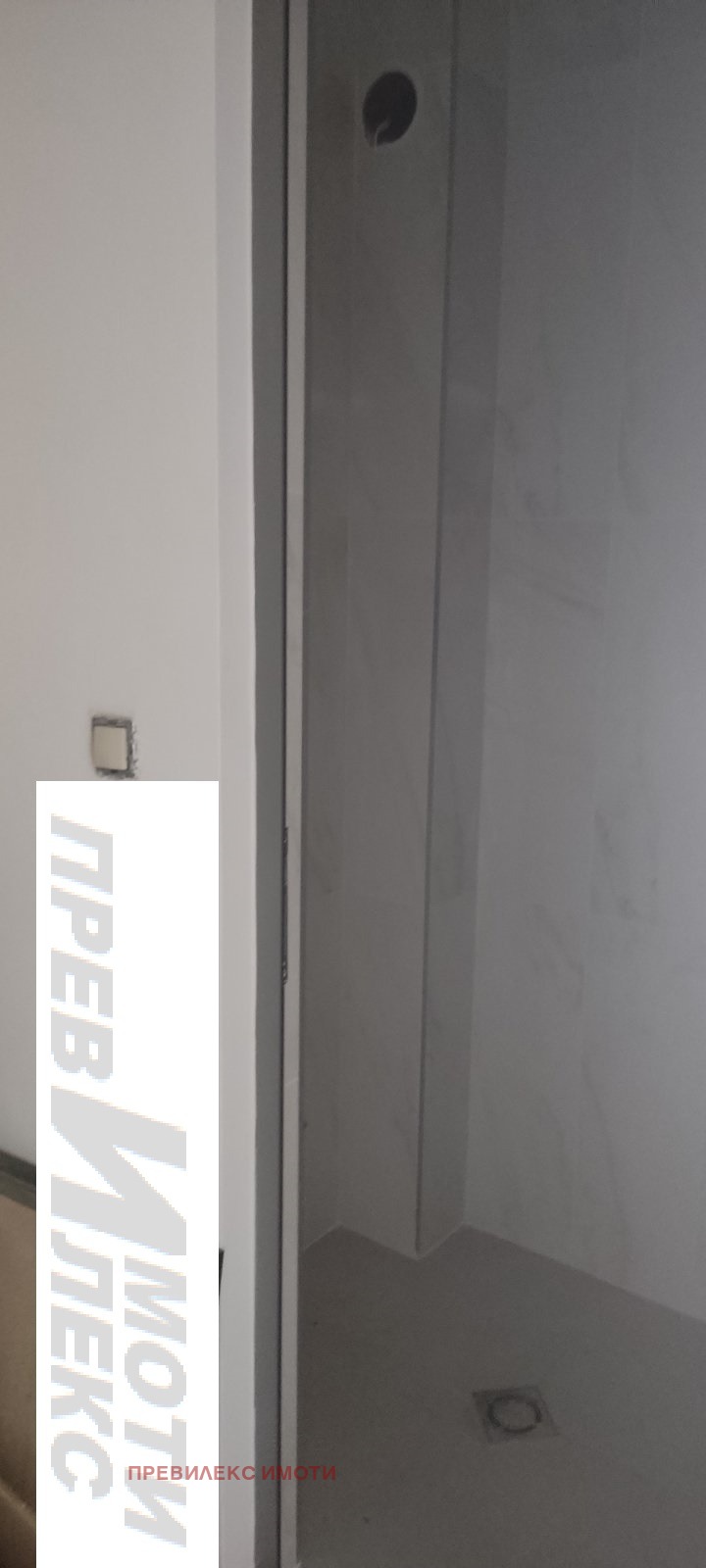 ���� ��� ���� ���� | Imot.bg � ����������� 6