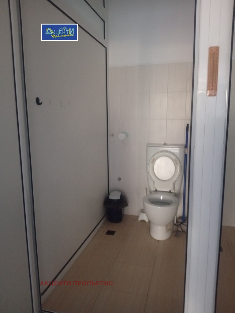 ���� ��� ���� ���� | Imot.bg � ����������� 2