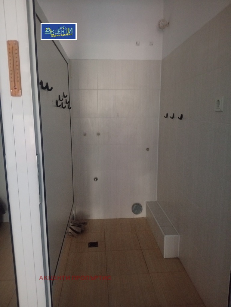 ���� ��� ���� ���� | Imot.bg � ����������� 1