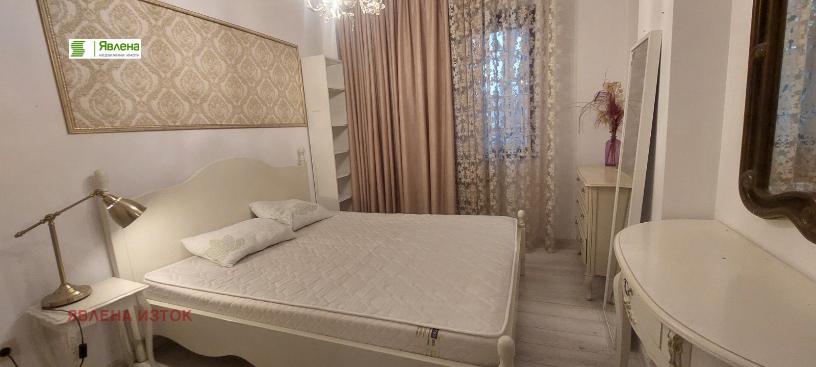 ���� ��� ���� 2-����� | Imot.bg � ����������� 7