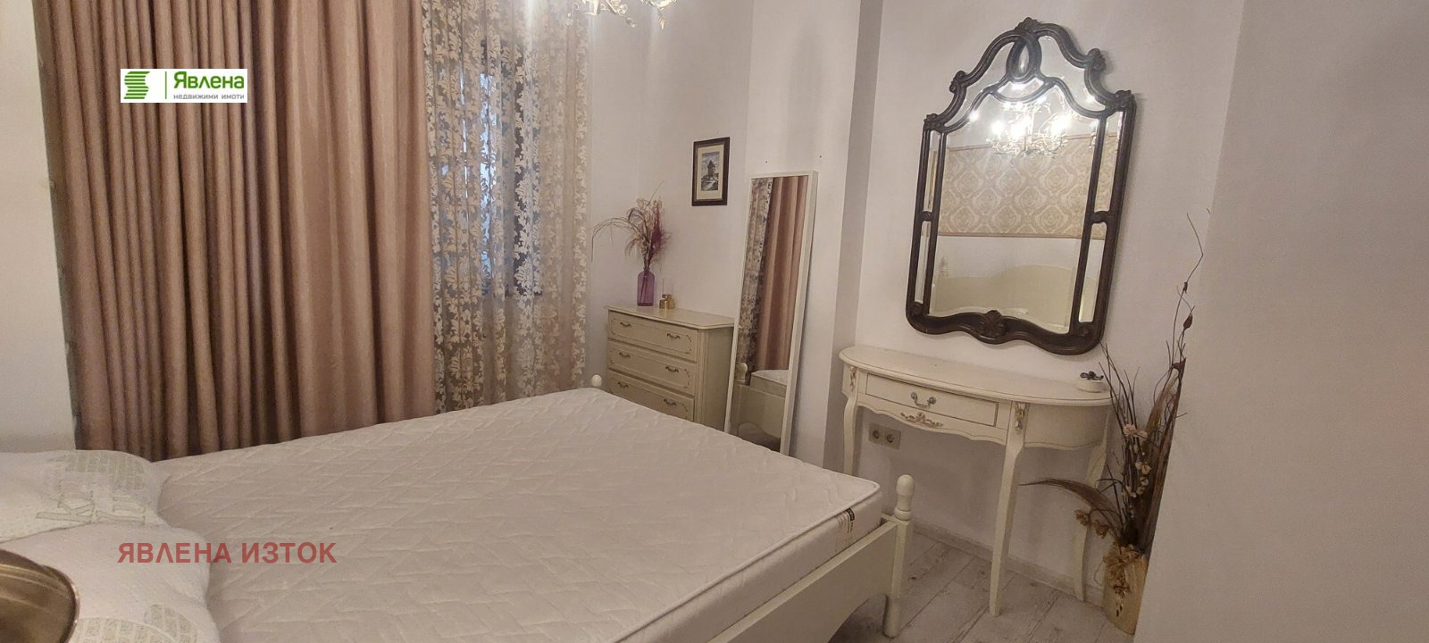 ���� ��� ���� 2-����� | Imot.bg � ����������� 8