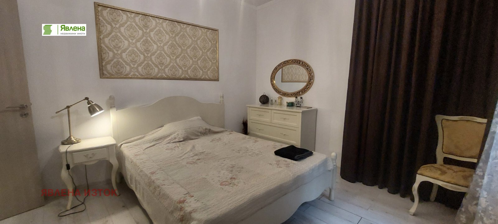 ���� ��� ���� 2-����� | Imot.bg � ����������� 11