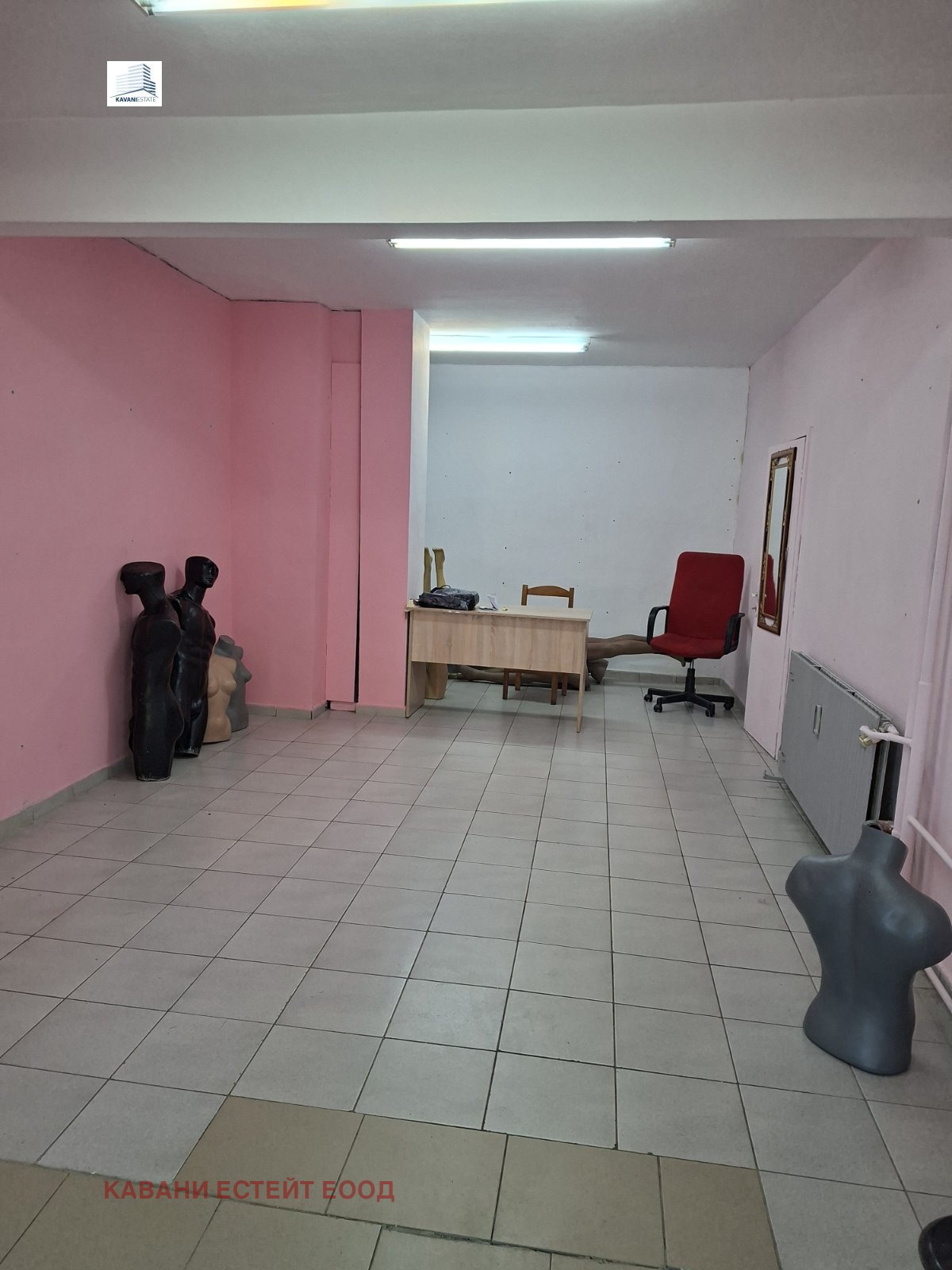 ���� ��� ���� ������� | Imot.bg � ����������� 4